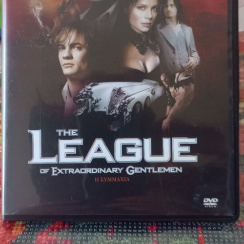 DVD The League of Extraordinary Gentlemen used with Greek subtitles