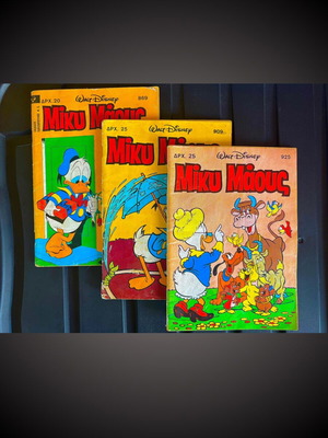 Miky Maous comic pack of 3 issues