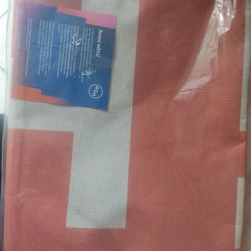 DEI concert laptop case new, collectible