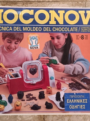 Vintage chocolate making toy used with one mold