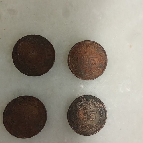 Diobolon coins Georgios A used, pack of 4 pieces