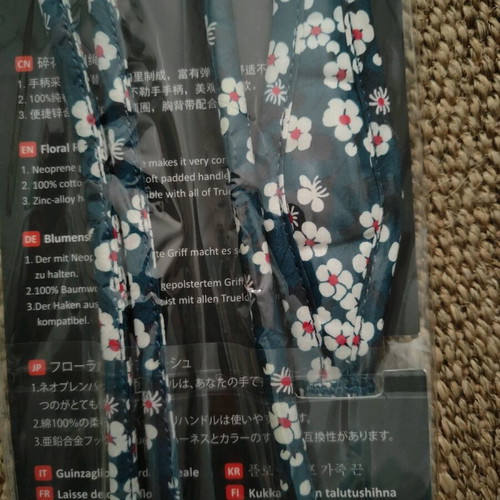 Truelove dog leash new