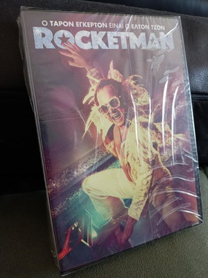 Rocketman DVD new, social biography with subtitles