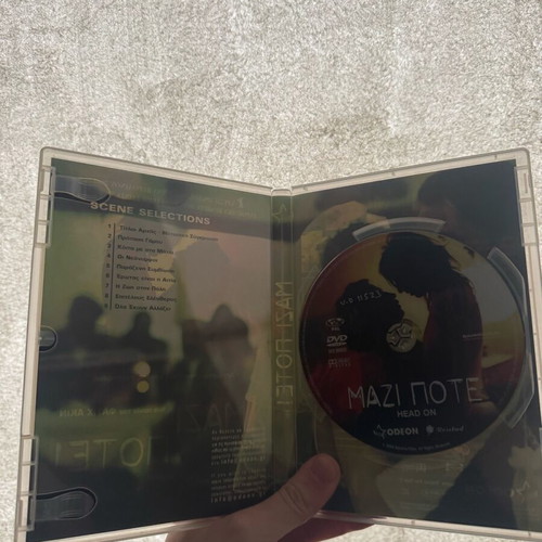 Mazi Pote DVD used, romantic drama with subtitles