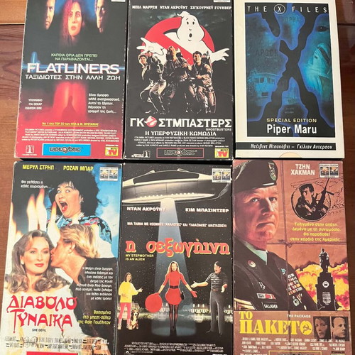 VHS tapes used, adventure, comedy and crime genres