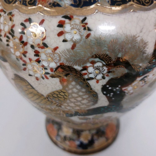 Jar used 36 cm with cross signed Satsuma
