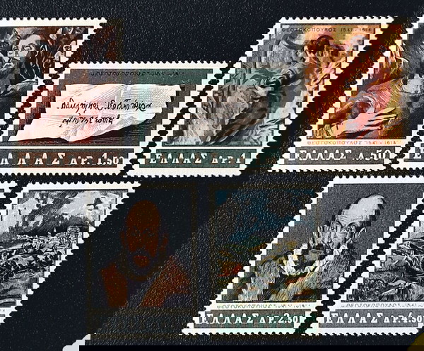 1965 ΕΚΔΟΣΗ ΓΙΑ ΤΑ 350 ΧΡΟΝΙΑ ΑΠΟ ΤΟ ΘΑΝΑΤΟ ΤΟΥ ΔΟΜ. ΘΕΟΤΟΚΟΠΟΥΛΟΥ - ΣΕΙΡΑ ΑΣΦΡΑΓΙΣΤΩΝ ΓΡΑΜΜΑΤΟΣΗΜΩΝ