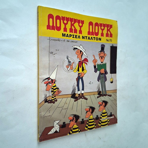 Lucky Luke No 70 Marcel Dalton comic