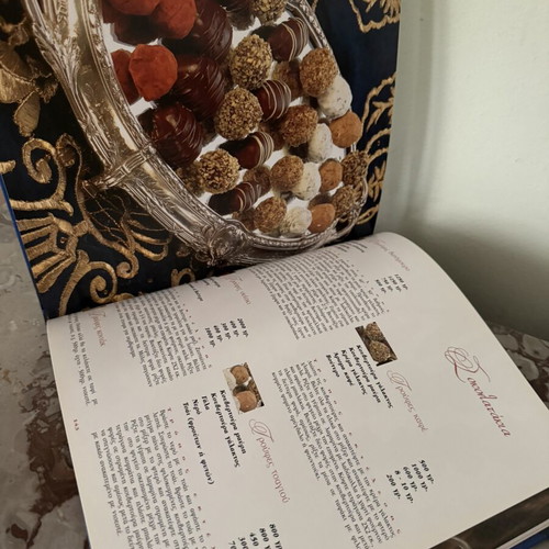 Tetradion Zacharoplastikis cookbook used by Virginia Anastasiadou-Levi