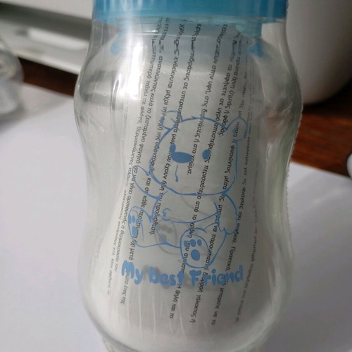 My Best Friend Glass Baby Bottle 125ml new with Silicone Nipple and Blue Cap