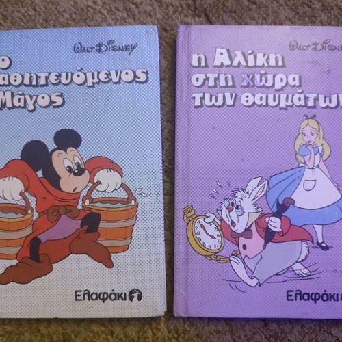 Disney booklets used, two pieces