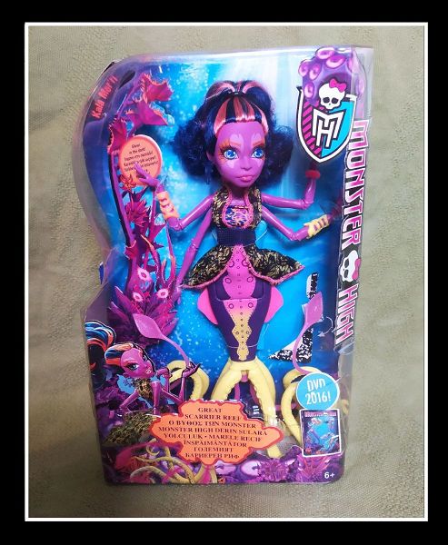  Monster High  - Kala Mer'ri  - Mermaid Doll  - Great Scarrier Reef - Mattel 2015