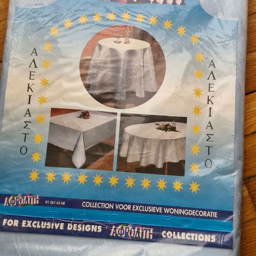 Tablecloth like new 220x160