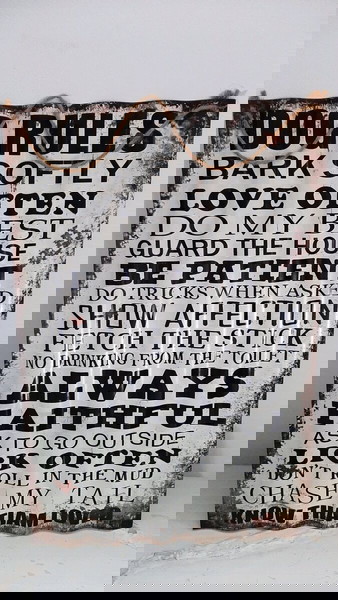 Μεταλλική πινακίδα τοίχου διακοσμητική