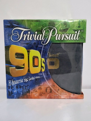 Trivial Pursuit 90's used, special edition with 90s decade questions