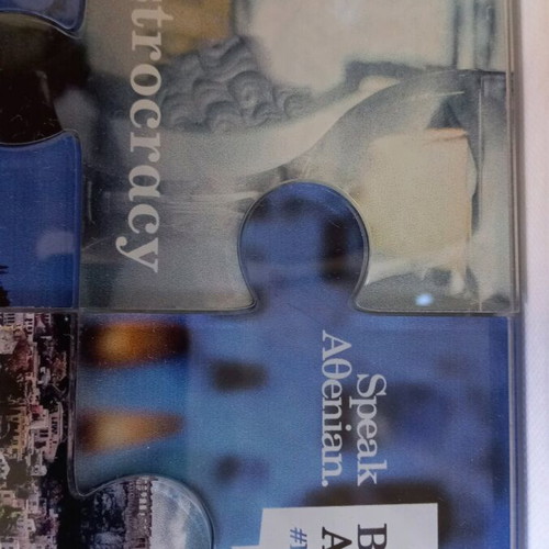 Collectible edition for Athens airport 2015 new
