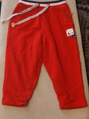 Sweatpants used