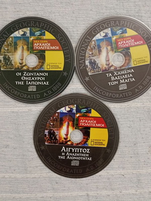 National Geographic Ancient Civilizations 3 DVD documentary set like new, dubbed