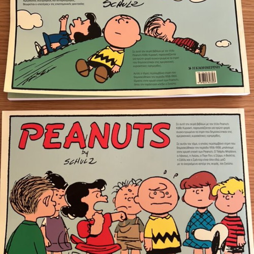Peanuts books 1956-1958 and 1958-1960 new, set of 2