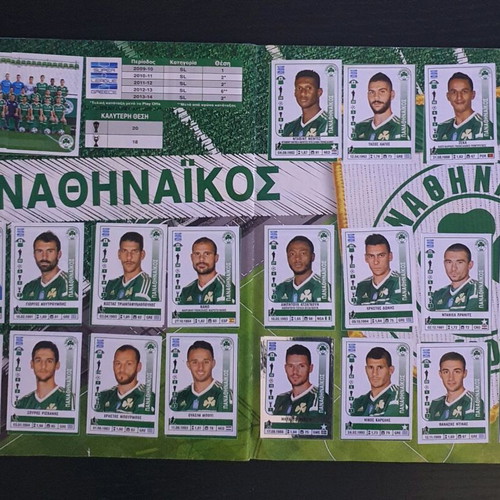Panini Super League 2014-2015 Album used, 100% complete