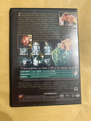 Great Expectations DVD like new