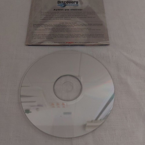 Discovery Channel VCD Love for Pandas used documentary