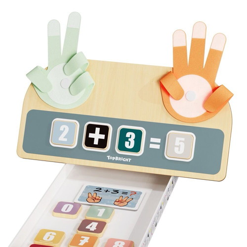 Top Bright Wooden Educational Game Finger Math New