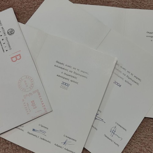 Emp collectible greeting cards like new, 2002-2004, set of 3