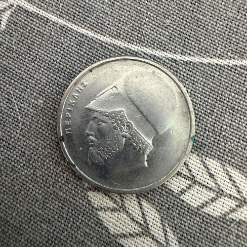 Vintage 20 Drachma coins 1976-1988, Parthenon and Pericles design
