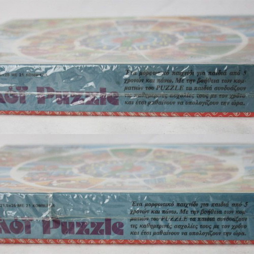Vintage 80's Clock Puzzle The 4 Seasons Greek Game Mika Educa sealed