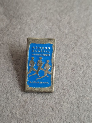 Συλλεκτικό pin Athens Classic Marathon σαν καινούργιο, επίσημος χορηγός Alpha Bank