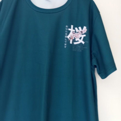 Green synthetic T-shirt XL with front and back design