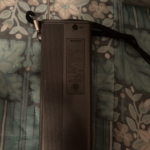 Sony ICB-180 walkie-talkie vintage used, not working