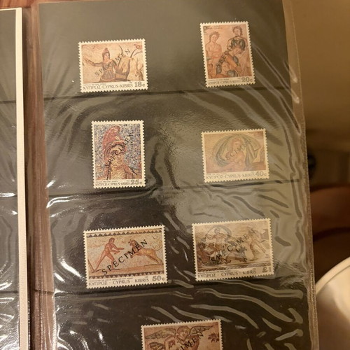 Cyprus 1989 Definitives Mosaic Specimen Stamp Set