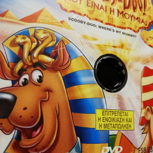 Scooby-Doo Where's My Mummy DVD, dubbed in Greek