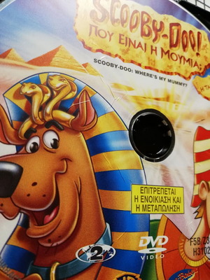 Scooby-Doo Where's My Mummy DVD, dubbed in Greek