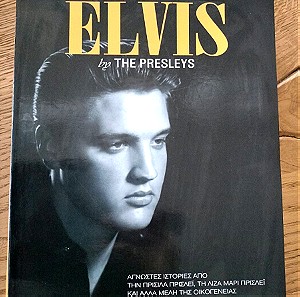 Elvis by the presleys