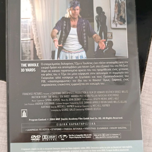 The Whole Ten Yards DVD like new with Greek subtitles