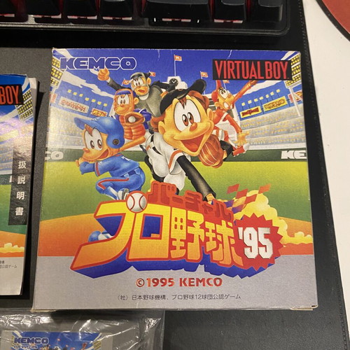 Virtual Boy Virtual League Baseball game like new with manual and repro box