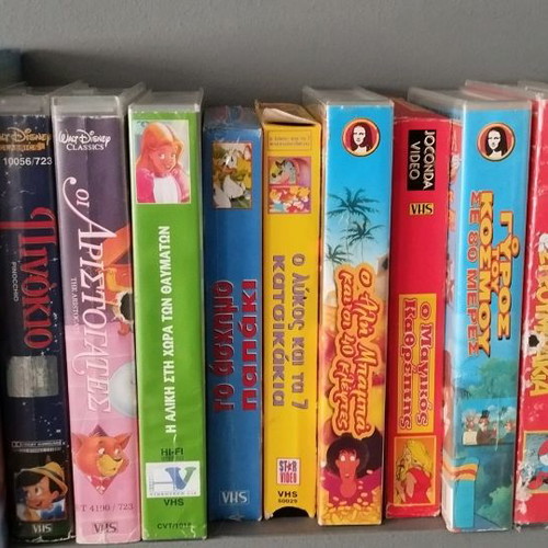 Vintage children's video cassettes used, pack of 9