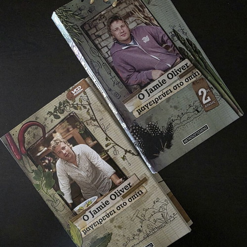 Jamie Oliver Cooking at Home VCD collection like new, dubbed Greek