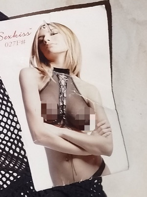 Μαύρο σετ lingerie με ιδιαίτερο σχέδιο