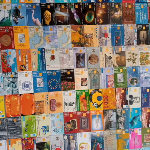 Phone cards used, pack of 200 Greek from 1999 to 2003