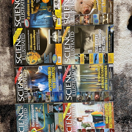 Science Illustrated magazines used, pack of 61 issues