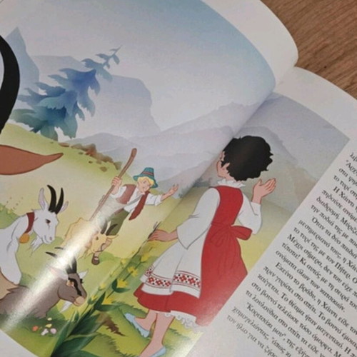 Collectible classic fairy tales like new, children's books