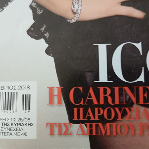 Bazar magazines like new, pack of 6 issues