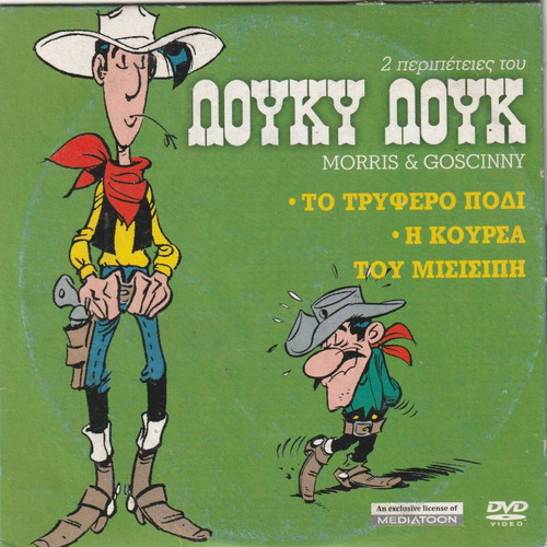 Foreign Language Cinema DVDs used, pack of 10 with subtitles