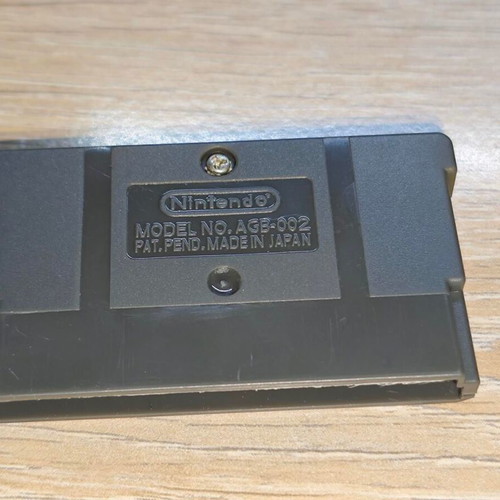 Fire Emblem The Sacred Echoes for Game Boy Advance like new