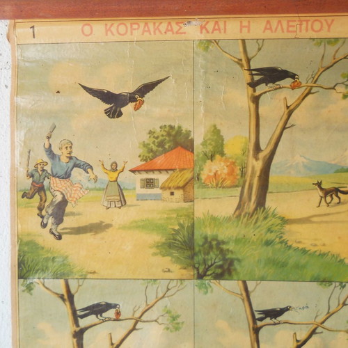 Old school map The crow and the fox used