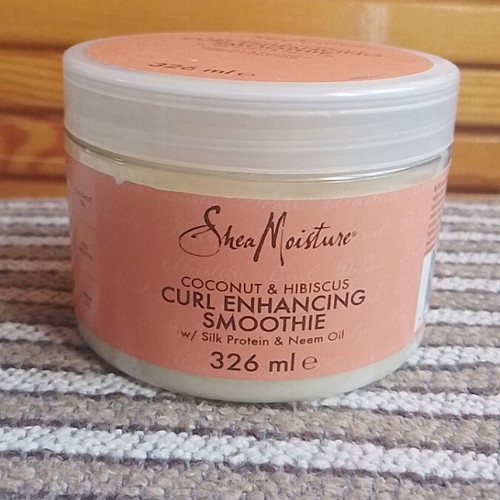 Coconut & Hibiscus Hair Cream like new, ideal for curls